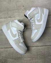 Nike Air Jordan Cream